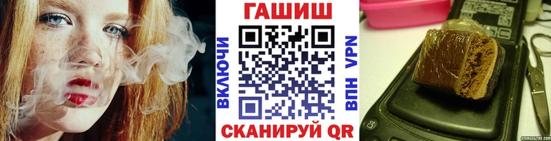 Гашиш hashish  продажа наркотиков  Александров 