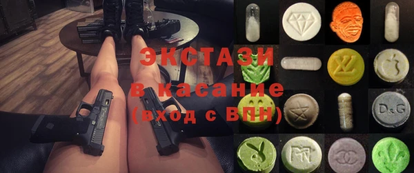 кокс Абинск