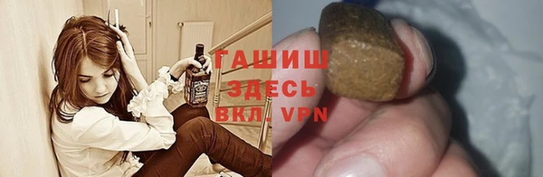 кокс Абинск