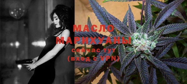 PSILOCYBIN Абаза