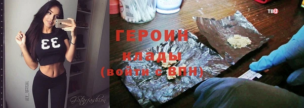 кокс Абинск
