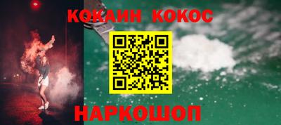 винт Азнакаево