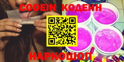 винт Азнакаево