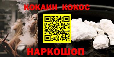 винт Азнакаево