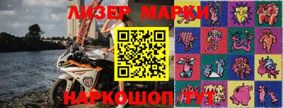 СК Ростов Великий