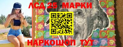 героин Абакан