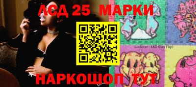 героин Абакан