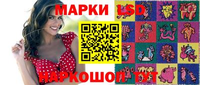 героин Абакан