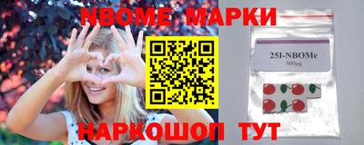 героин Абакан