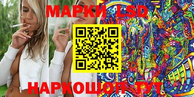Альфа ПВП Абинск