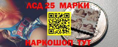 винт Азнакаево