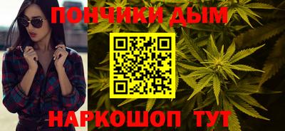 Альфа ПВП Абинск