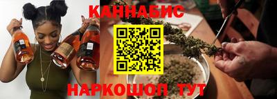 героин Абакан