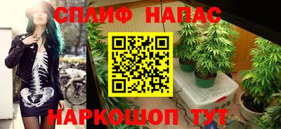 героин Абакан