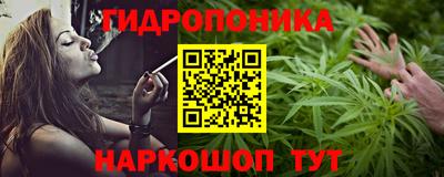 героин Абакан