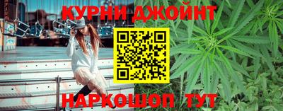 винт Азнакаево