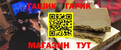 винт Азнакаево