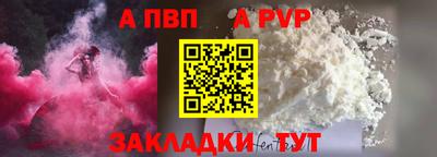 скорость Ростов-на-Дону