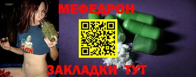 героин Абакан