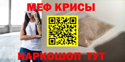 героин Абакан