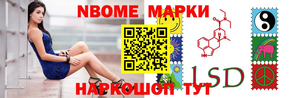 Александров  ЛСД экстази ecstasy  ЛСД экстази  Вход с VPN  LSD-25 экстази кислота 