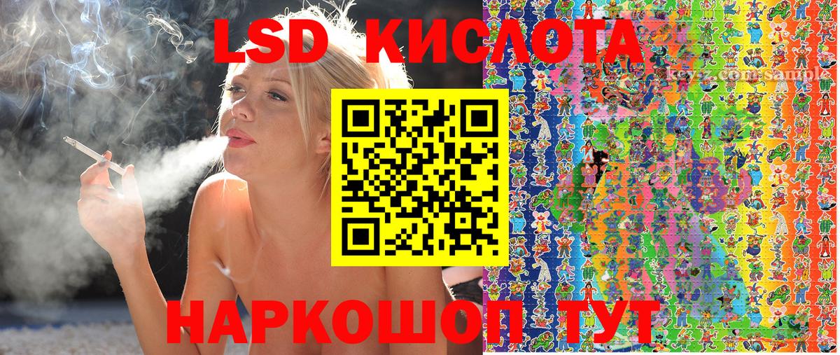 Марки N-bome  Вход с VPN  магазин    Наркотические марки 1,5мг  Наркотические марки 1,5мг  Александров 