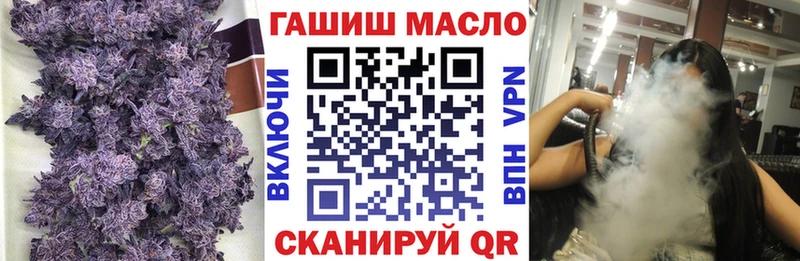 Дистиллят ТГК Wax  Александров 
