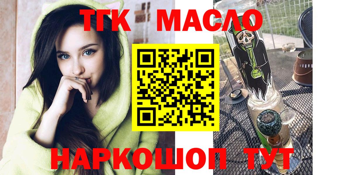 Александров  Марихуана  ЭКСТАЗИ  МЕТАМФЕТАМИН  Вход с VPN  COCAIN  Меф МЯУ МЯУ   ГАШИШ 