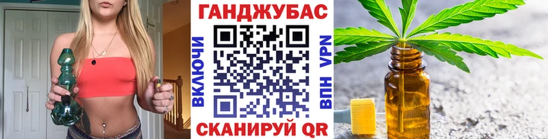 Каннабис LSD WEED  Александров 